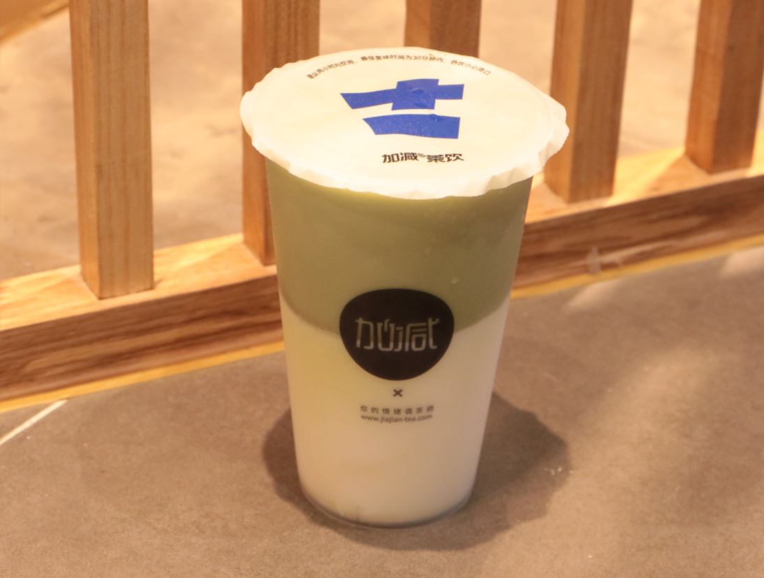 U乐国际茶饮